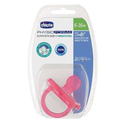 Soft Pacifier (6-16m) (Pink) (1 Pc)